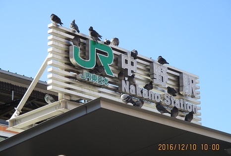 中野駅IMG_4172.JPG